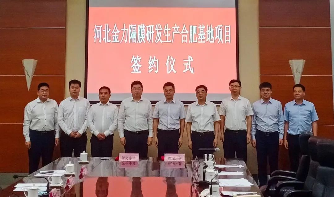 圖片來(lái)源：肥西發(fā)布