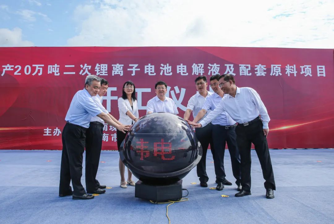 【一周項(xiàng)目動(dòng)態(tài)】多家上市公司跨界入局新能源！鋰電及材料項(xiàng)目開工投產(chǎn)提速