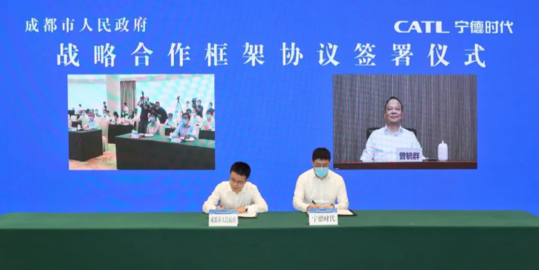 圖片來(lái)源：寧德時(shí)代