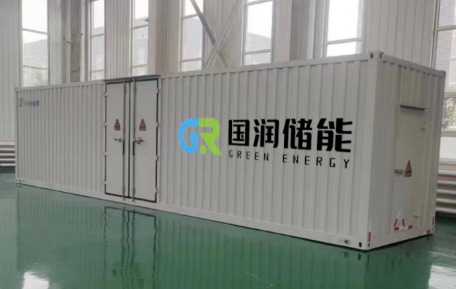 國潤儲能