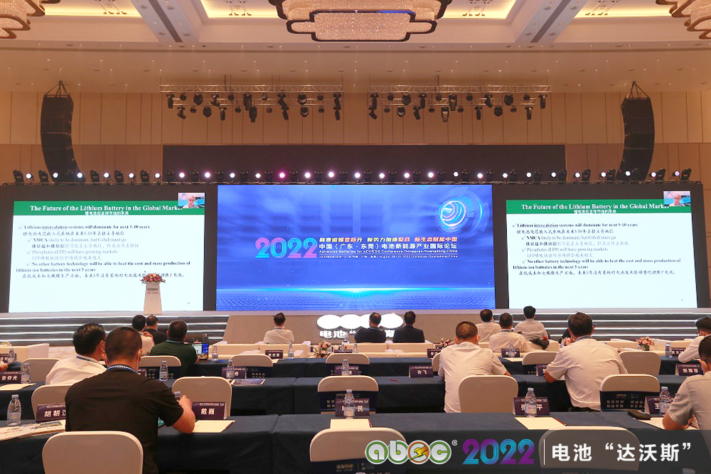 美國科學(xué)家、化學(xué)教授、2019年諾貝爾化學(xué)獎獲得者斯坦利·惠廷厄姆
