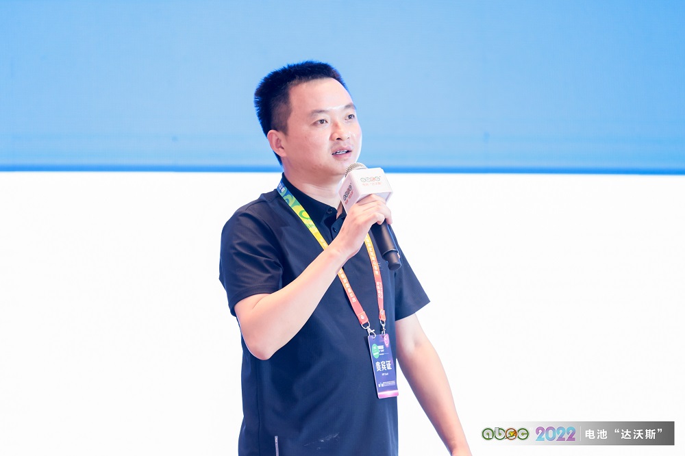 奇瑞新能源汽車技術(shù)有限公司Pack技術(shù)部部長、蕪湖奇達(dá)動力電池系統(tǒng)有限公司副總經(jīng)理肖峰