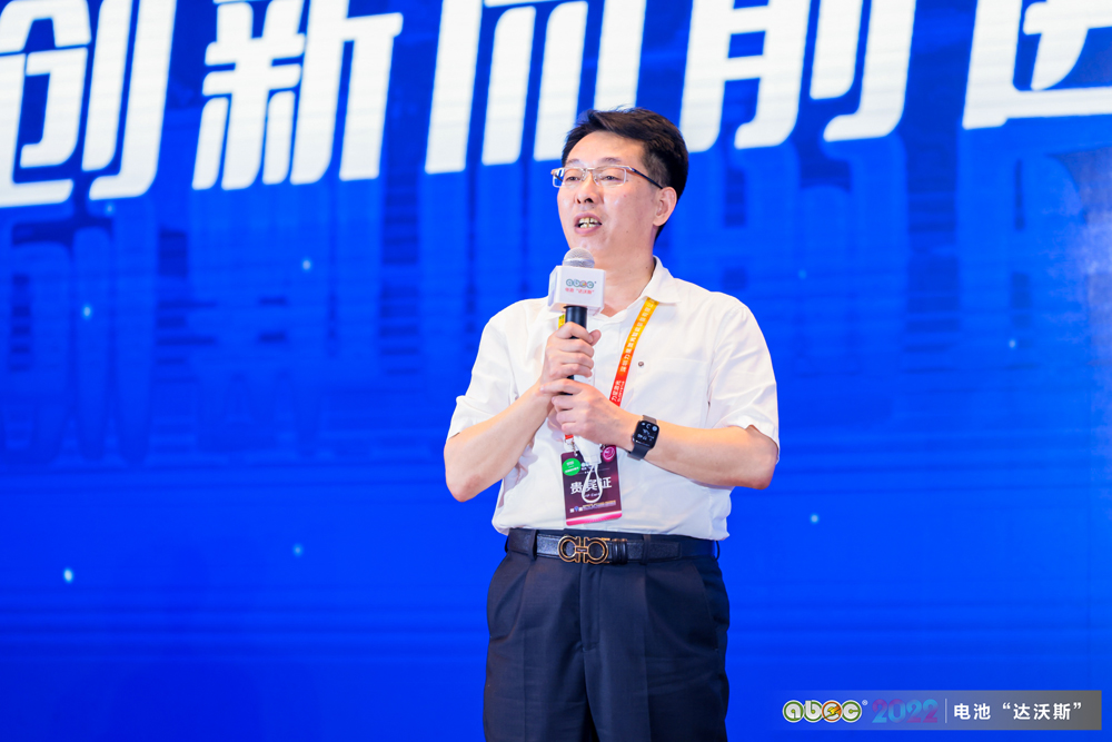 中關村新型電池技術創(chuàng)新聯盟秘書長、電池百人會理事長于清教