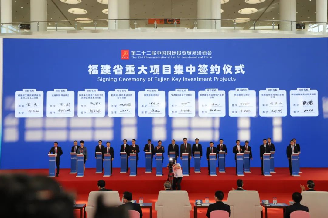 圖片來源：廈門火炬高新區(qū)
