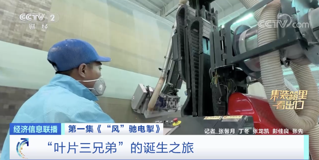 這類設(shè)備全球60%都來自中國