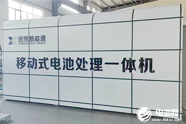 巡鷹集團(tuán)：深耕全產(chǎn)業(yè)鏈 延展動力電池全生命周期