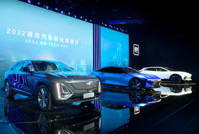 通用汽車計(jì)劃2025年在華電動(dòng)汽車產(chǎn)能達(dá)100萬(wàn)輛