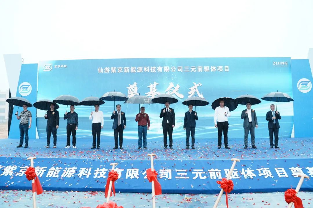【正極材料周報(bào)】道氏技術(shù)獲59億元NCM前驅(qū)體大單！鈷鋰價(jià)格雙降