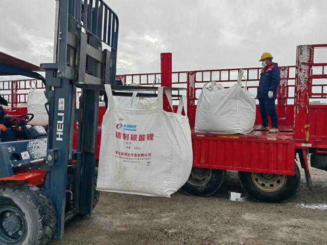 圖片來源：金圓股份