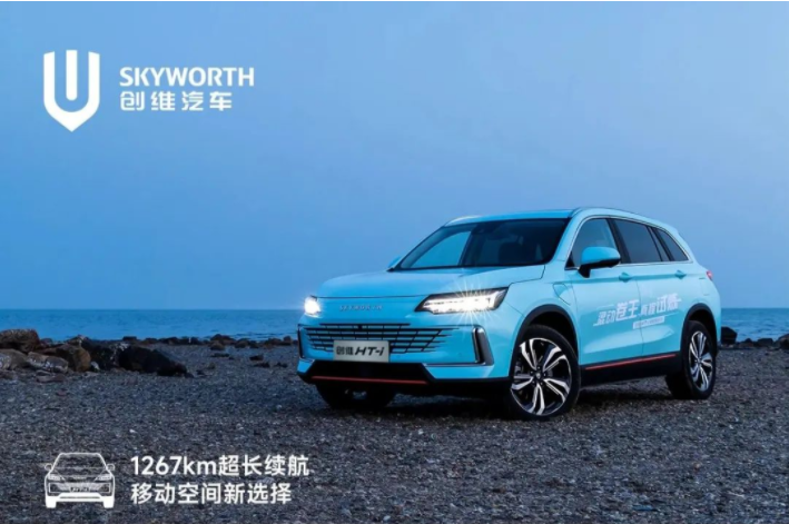 創(chuàng)維汽車