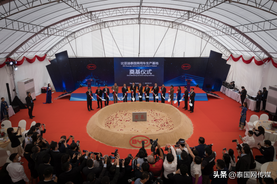 年產15萬輛！2024年投產！比亞迪首家海外乘用車生產基地在泰國奠基