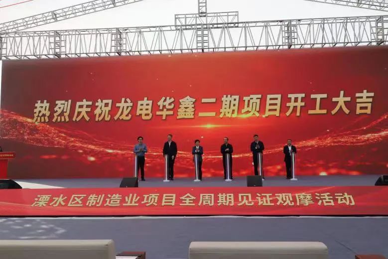 【銅箔周報】兩大銅箔項目迎開工！江西華創鋰電銅箔項目傳新動態