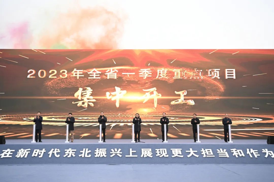 總投資100億元！億緯鋰能40GWh電池項(xiàng)目于遼寧沈陽(yáng)開工