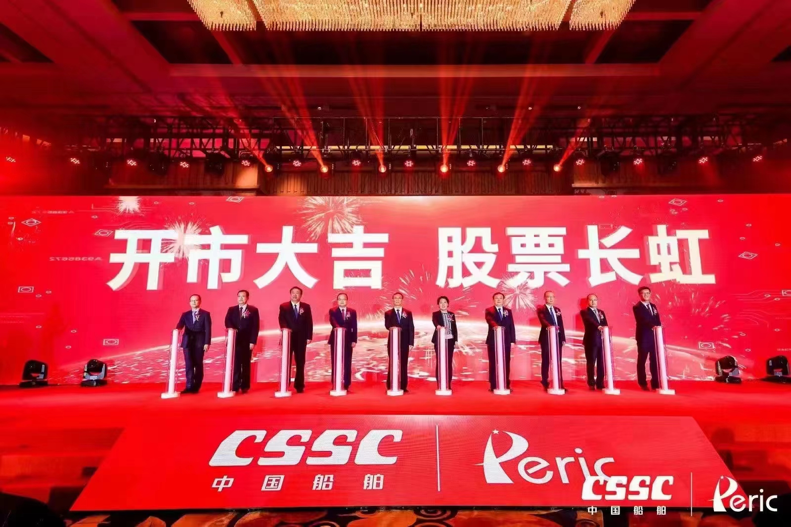 【電解液周報】中船特氣/華一股份/康鵬科技IPO迎新動態！杉杉股份/勝華新材/金暉股份2022年業績下滑