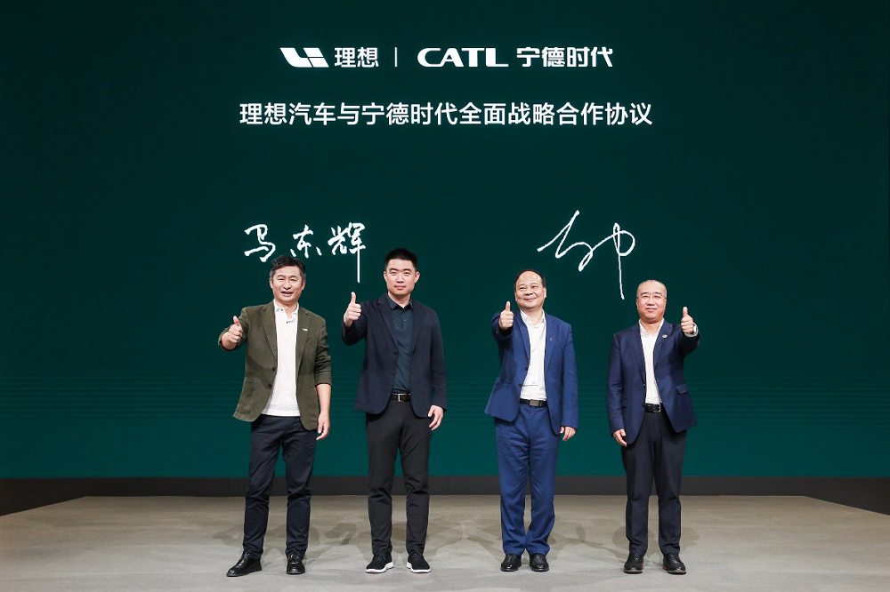 攜手超越未來——寧德時(shí)代上海車展釋放低碳與科技融合魅力