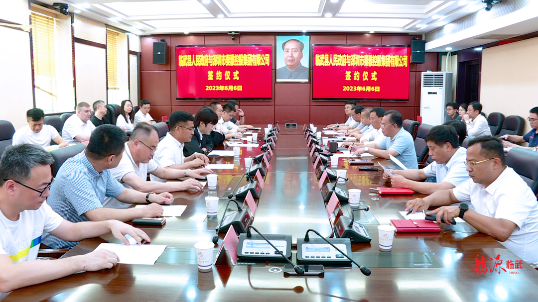 圖片來(lái)源：臨武縣融媒體中心