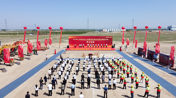 雙杰電氣集團內蒙古新能源高端裝備研發制造基地開工奠基儀式