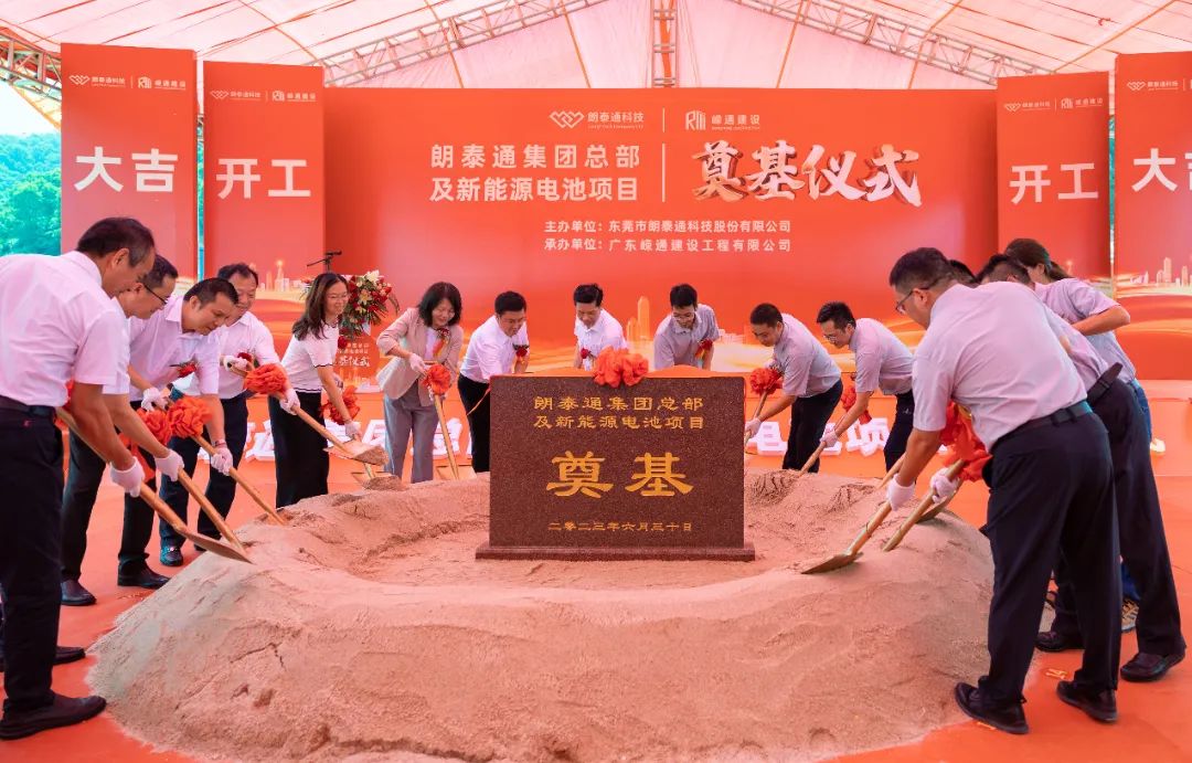 清溪融媒體中心 清溪融媒體中心
