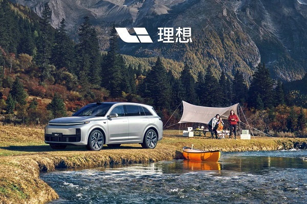 現金儲備高達737.7億！理想汽車第二季度凈賺23.1億