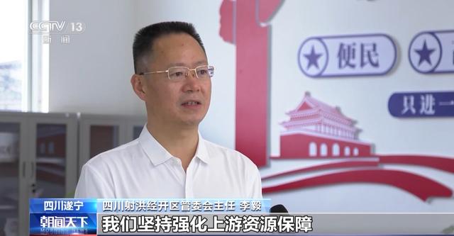 產業鏈爭先布局 出口爆發式增長！我國動力電池高質量“續航”