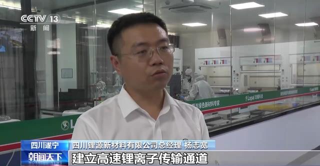 產業鏈爭先布局 出口爆發式增長！我國動力電池高質量“續航”