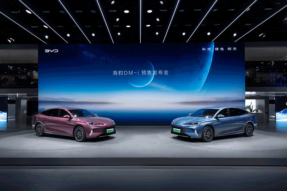 17.68萬元起！比亞迪新一代主流中型轎車海豹DM-i開啟預售