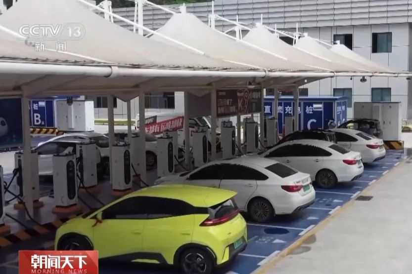 新能源汽車旅行路上有保障：充電方便 措施靈活 優(yōu)化體驗