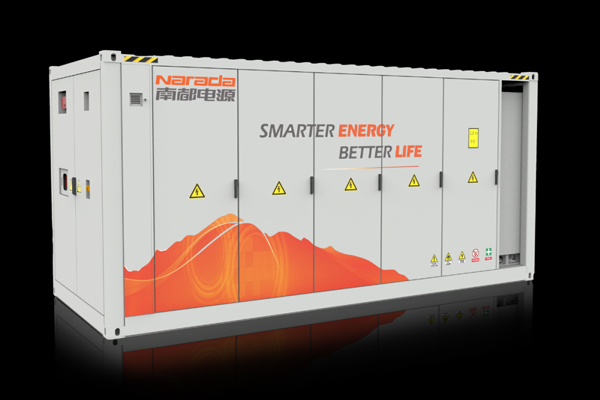 南都電源再獲海外訂單 年內(nèi)已中標(biāo)及簽署儲能項目約7GWh