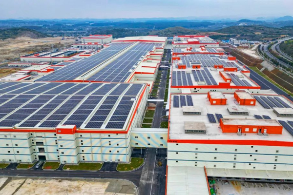 一期投資70億元！寧德時代又一電池基地投產