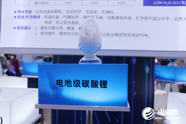 【正極材料周報】同興環(huán)保/華陽集團鈉電正極項目迎新動態(tài)！萬華化學(xué)擬拿下兩家電池材料上市公司控股權(quán)