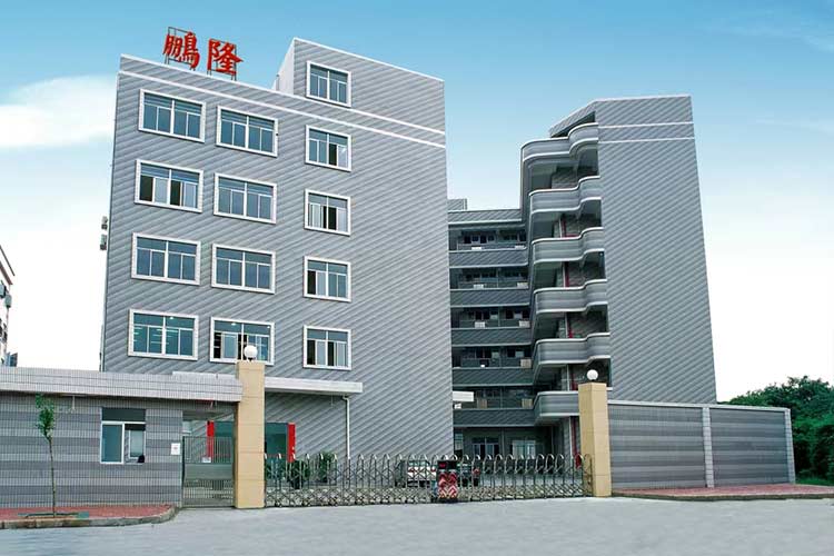 ABEC 2023丨鵬隆實業確認出席第10屆電池“達沃斯” ABEC 2023丨鵬隆實業確認出席第10屆電池“達沃斯”