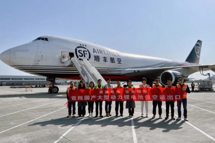 大型動力鋰電池包首次空運(yùn)！弗迪電池安全領(lǐng)航國產(chǎn)電池出口