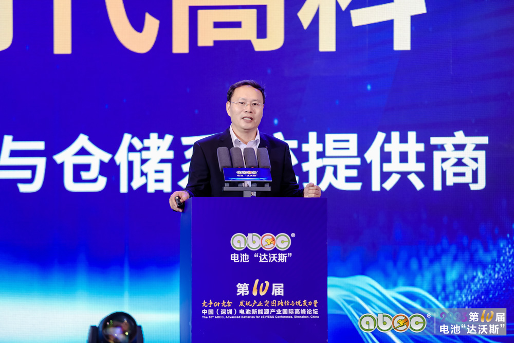 佛山市金銀河智能裝備股份有限公司電極裝備總工程師、博士賀四清