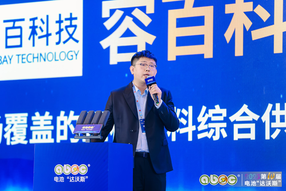 五礦證券張斯愷：電池產(chǎn)業(yè)鏈庫存波動放大鋰價彈性，碳酸鋰“底”在何方？
