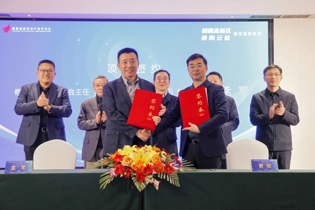 涉及固態(tài)電池領(lǐng)域 又一新能源儲能項目落戶江蘇南京