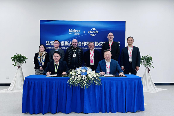 福斯與法雷奧簽訂戰略合作協議，建立長期全面的戰略合作伙伴關系 圖片來源：福斯