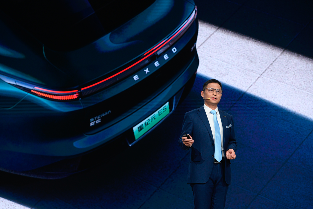 奇瑞汽車股份有限公司執(zhí)行副總經(jīng)理、奇瑞汽車工程技術(shù)研發(fā)總院院長(zhǎng)CTO高新華博士