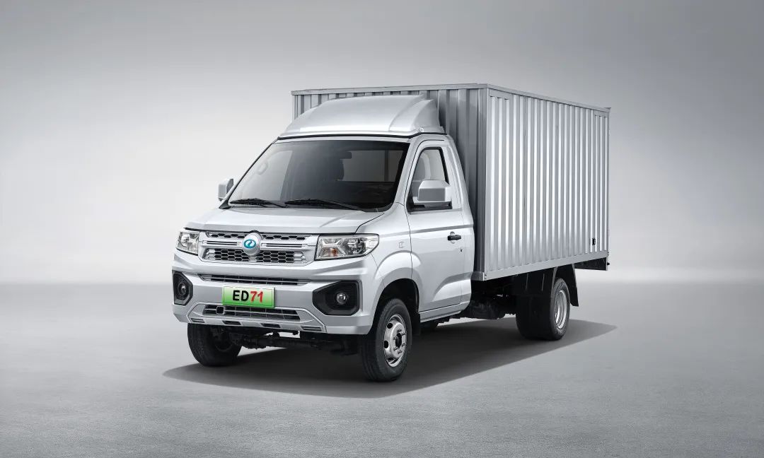 15.4億元！賽力斯旗下電動商用車子公司增資擴股落定