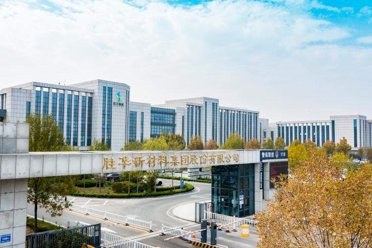 23.7億！勝華新材擬設(shè)立子公司建設(shè)鋰電及綠色新材料一體化項(xiàng)目