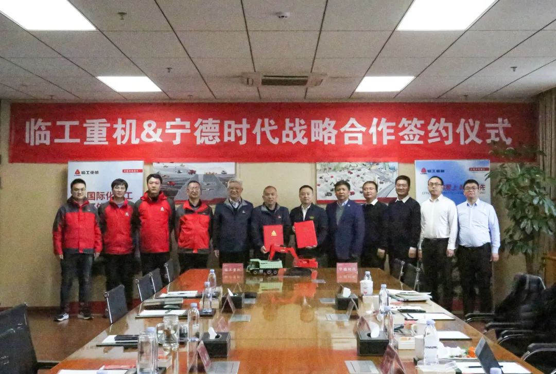 本月連簽三大戰(zhàn)略合作協(xié)議，寧德時(shí)代朋友圈又增加了誰(shuí)？