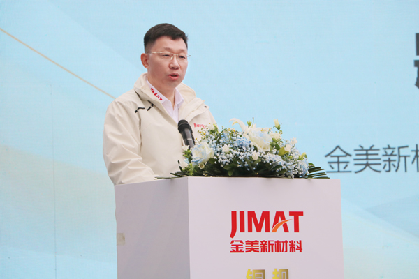 金美新材料臧世偉：恭祝大家龍年行大運，萬事皆如意！