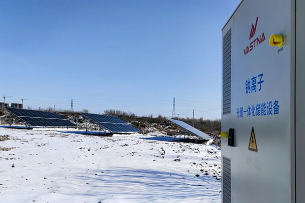 瓦司特鈉研發的華北油田首臺鈉離子電池儲能設備投入運行 瓦司特鈉研發的華北油田首臺鈉離子電池儲能設備投入運行