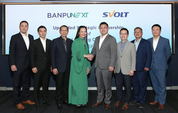 蜂巢能源與泰國(guó)Banpu NEXT簽署戰(zhàn)略合作協(xié)議 深化儲(chǔ)能、電芯、回收本地化布局