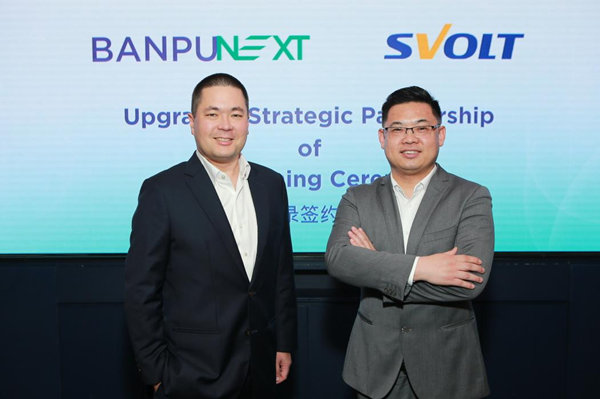 蜂巢能源與泰國(guó)Banpu NEXT簽署戰(zhàn)略合作協(xié)議 深化儲(chǔ)能、電芯、回收本地化布局