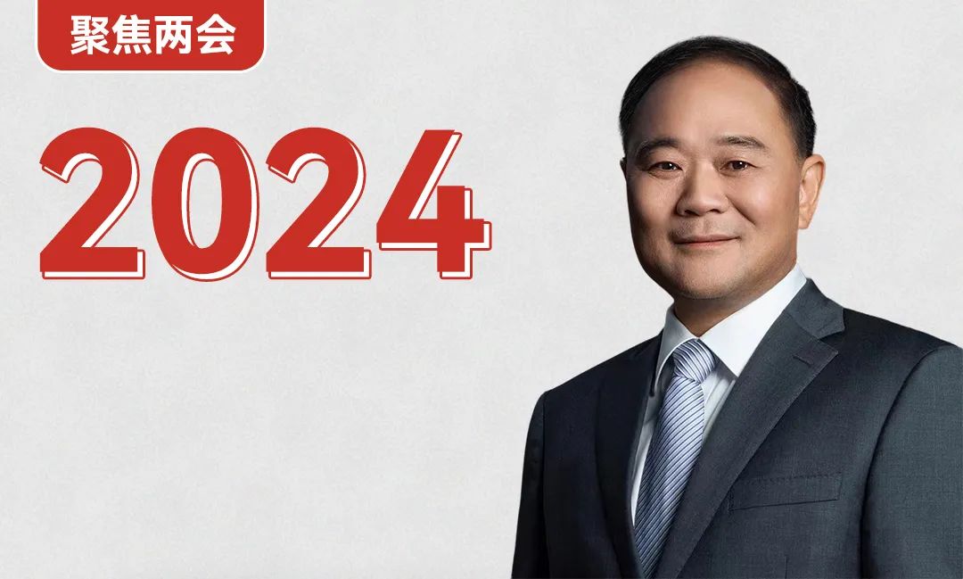 圖片來源：吉利控股集團