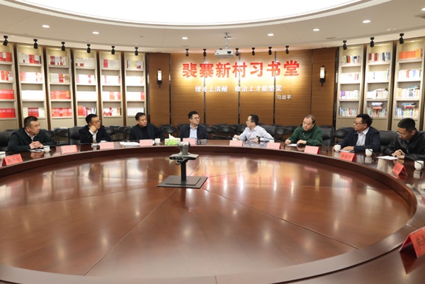 總投資超百億元！國(guó)家電投新能源項(xiàng)目落戶河南輝縣