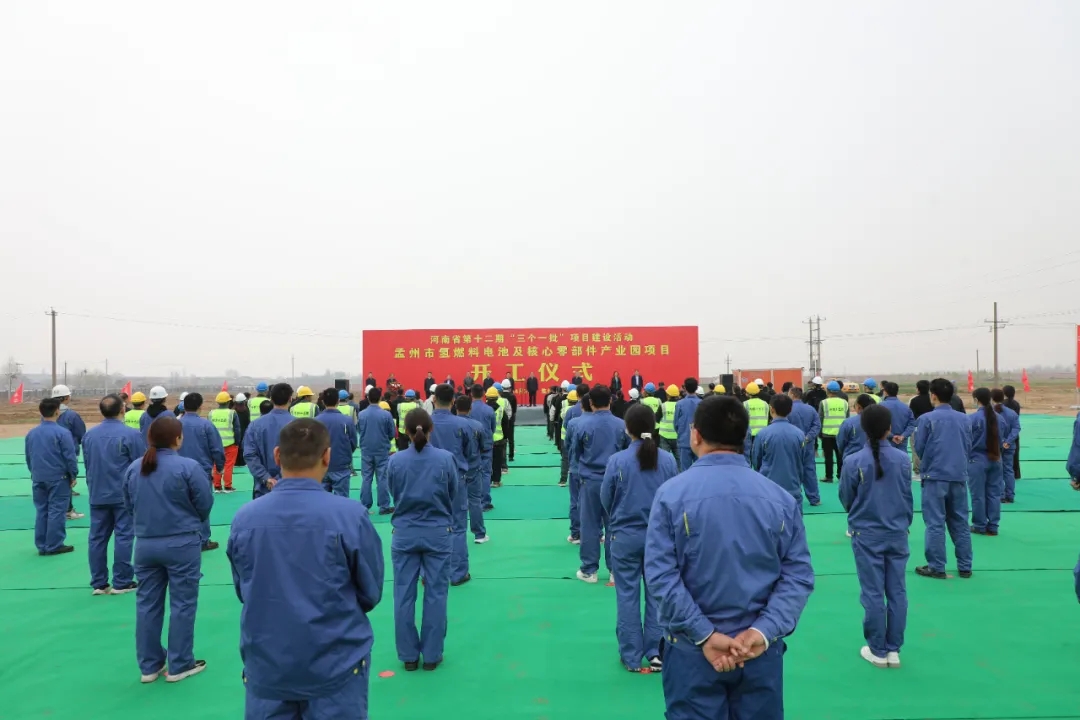 【燃料電池周報】兩大氫能項目開工！4月國內招投標啟動是氫能板塊重要觀察窗口