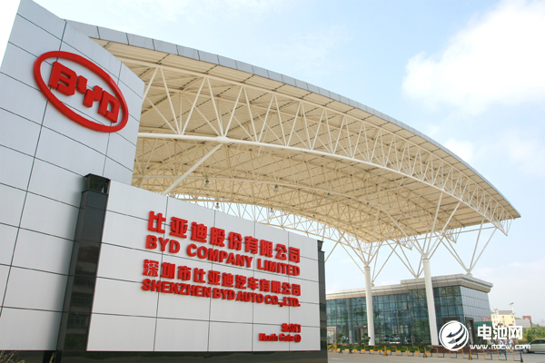 比亞迪公布新能源汽車及儲能業務海外布局進展