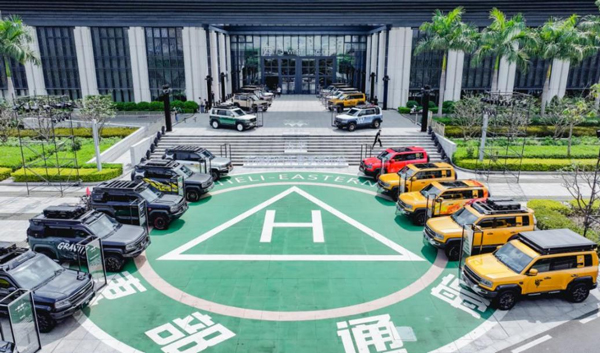 新能源汽車(chē),比亞迪,方程豹