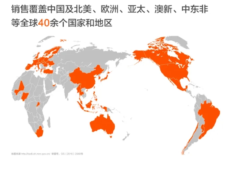 華寶新能：2024年一季度營收凈利潤雙增長，展現強勁復蘇勢頭